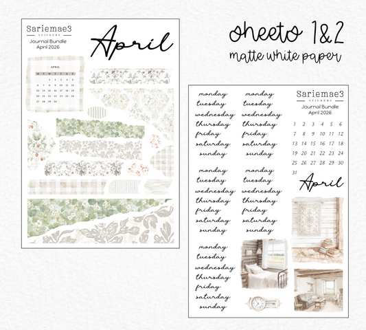 April Journal Bundle (20% off) LIMITED TIME!