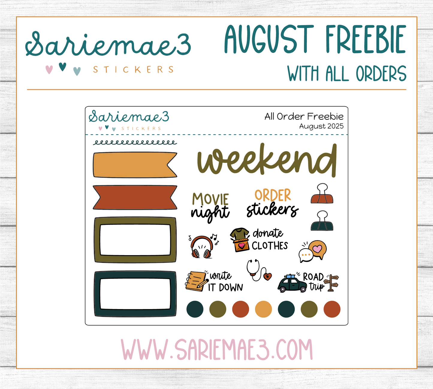 August 2025 Freebie