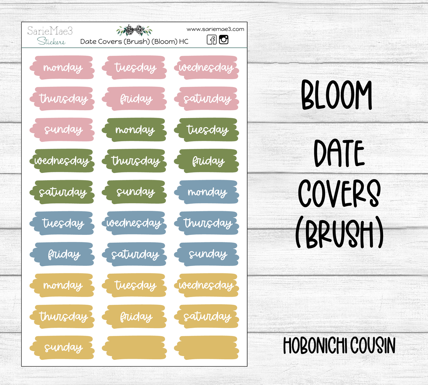 Date Covers (Brushstroke) (Bloom) Hobo Cousin