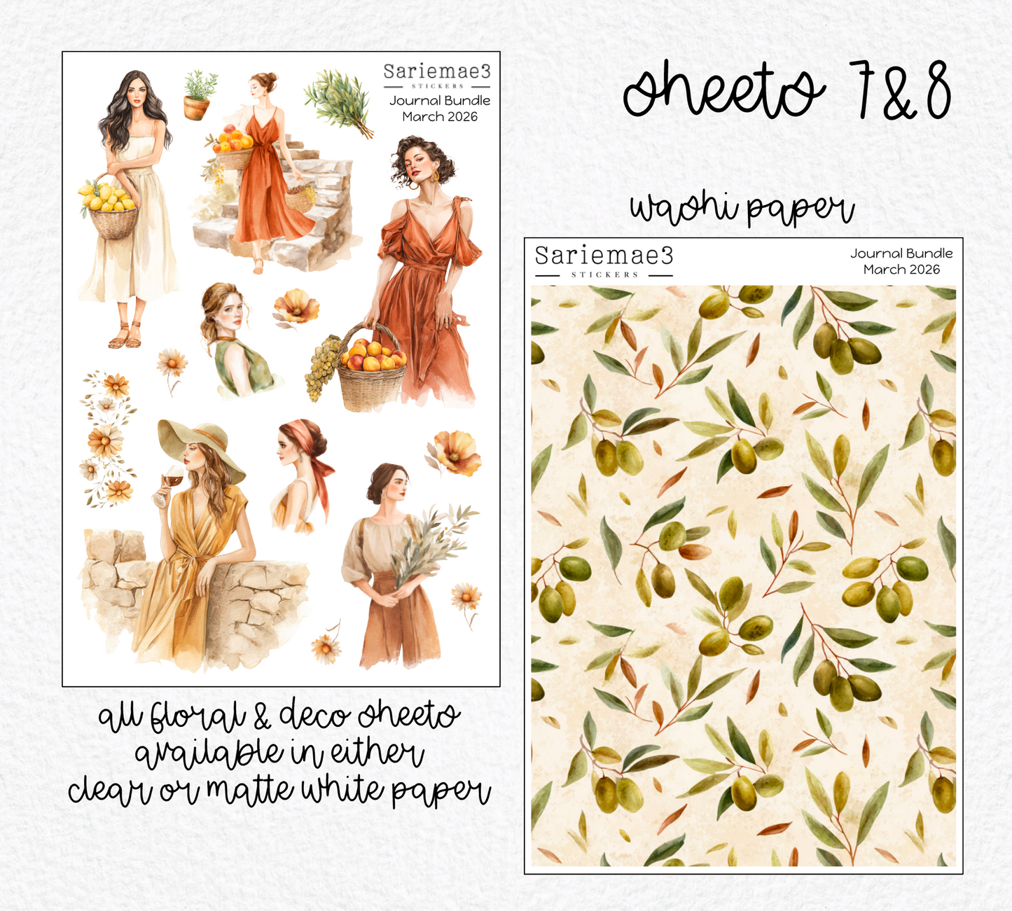 March Journal Bundle (20% off) LIMITED TIME! Available 3/2-3/31