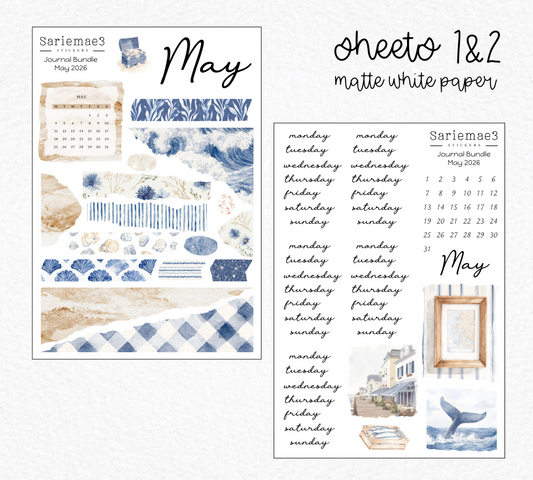 May Journal Bundle (20% off) LIMITED TIME!