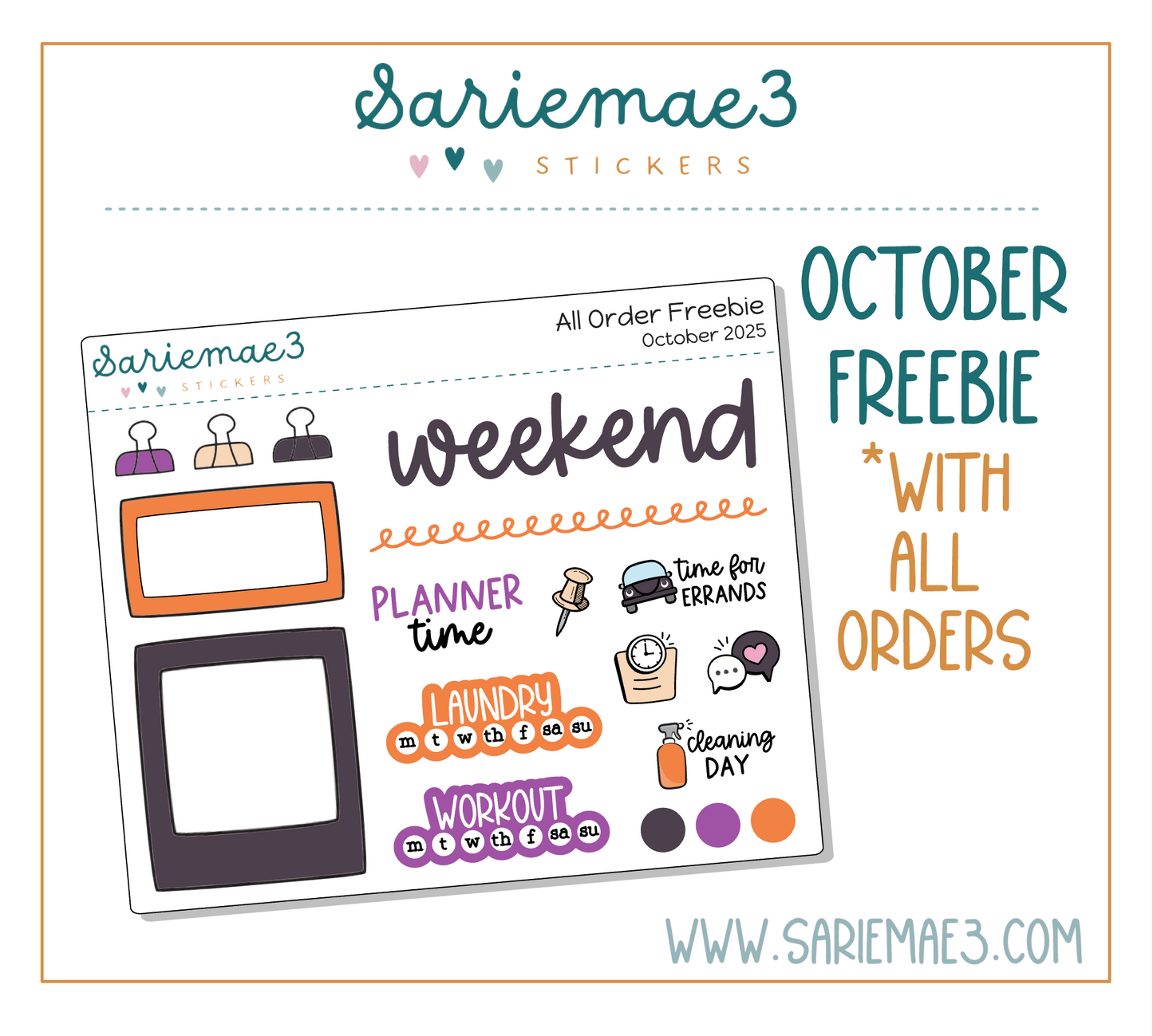 October 2025 Freebie