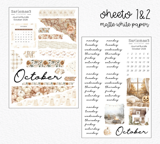 October Journal Bundle (20% off) LIMITED TIME! Available 9/1-9/30