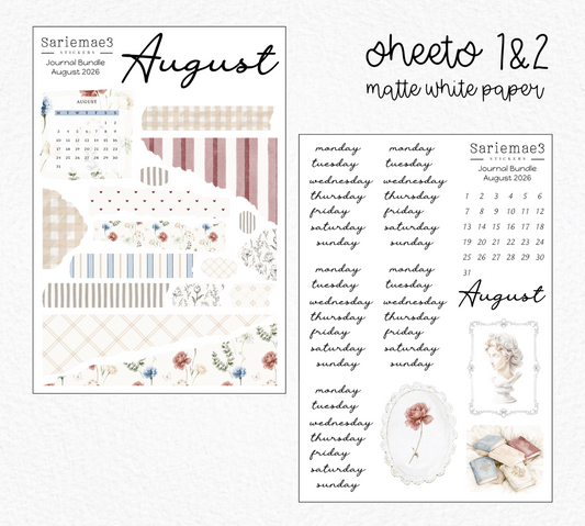 August Journal Bundle (20% off) LIMITED TIME! Available 7/1-7/31