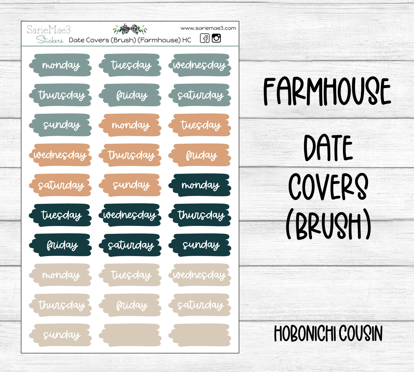 Date Covers (Brushstroke) (Farmhouse) Hobo Cousin