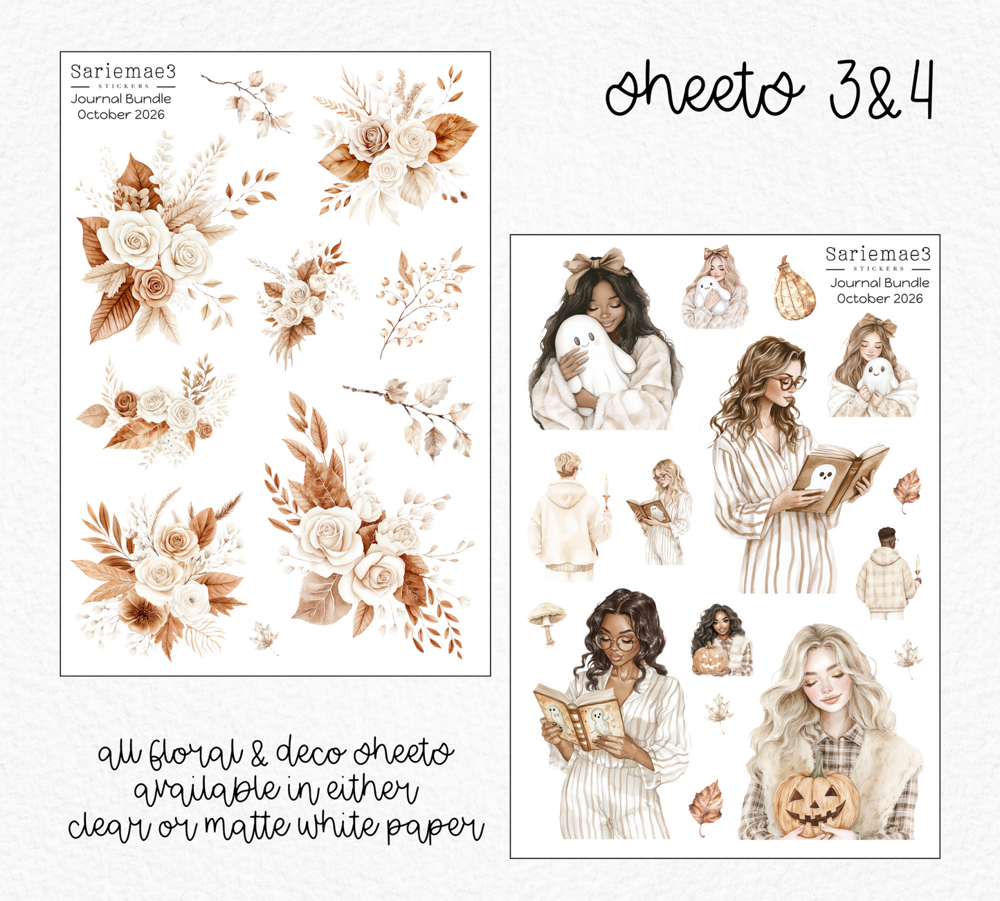 October Journal Bundle (20% off) LIMITED TIME! Available 9/1-9/30